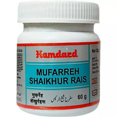 hamdard-mufarreh-sheik